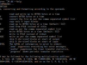 使用 Linux dd 命令测试磁盘读写性能