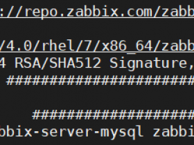 使用zabbix实现邮箱/钉钉告警