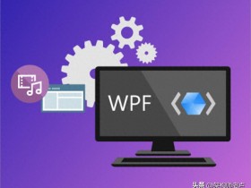 WPF多语言支持：简单灵活的动态切换，让你的程序支持多国语言