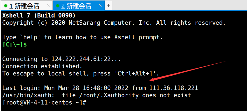解决“WARNINGThe remote SSH server rejected X11 forwarding request.“警告