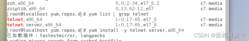 图文详细过程Linux 使用yum安装telnet-server、telnet、xinetd以及telnet本机ip
