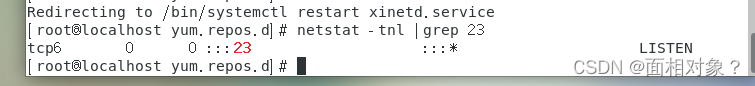 图文详细过程Linux 使用yum安装telnet-server、telnet、xinetd以及telnet本机ip