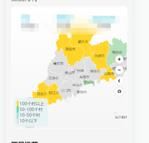 数据可视化 中国地图 可下钻到市 县 echarts图表 echarts