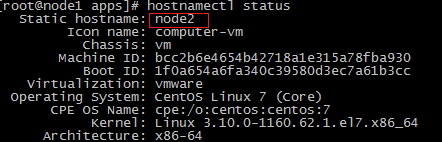 给linux(centos)操作系统设置主机名的几种方式