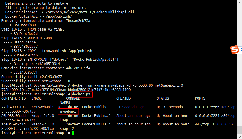 .Net 6 WebApi 项目部署到 Linux 系统上的 Docker 容器