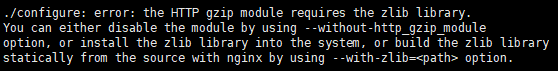 Nginx 开源版编译安装教程