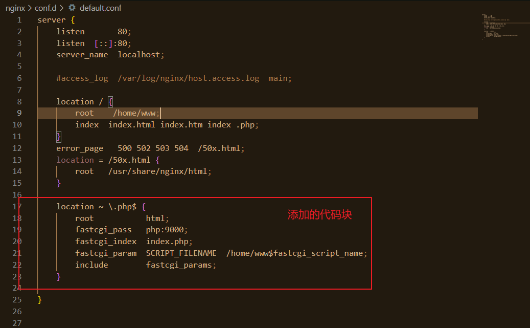 Docker compose 部署 nginx+php
