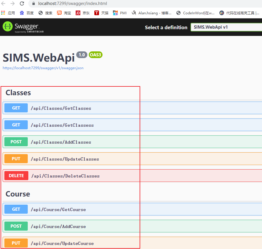 WPF开发学生信息管理系统【WPF+Prism+MAH+WebApi】（二）