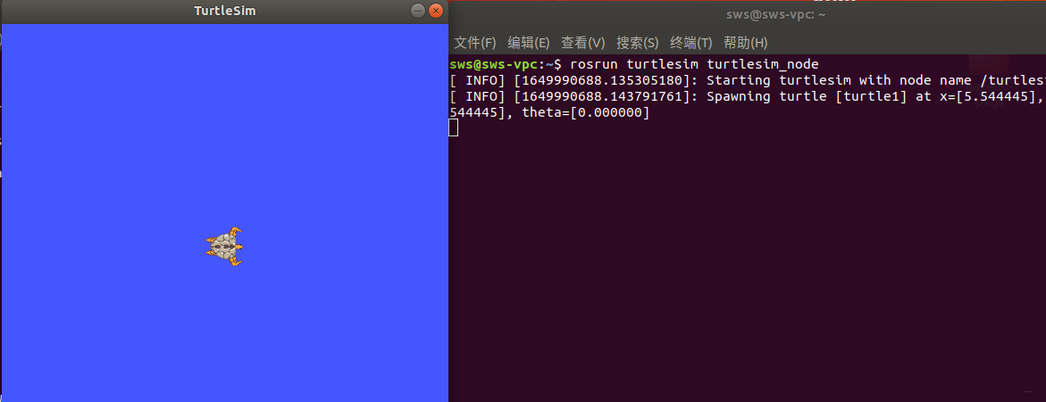 Ubuntu18.04上安装ROS的详细教程