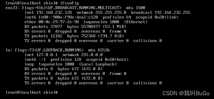 Linux-安装ifconfig