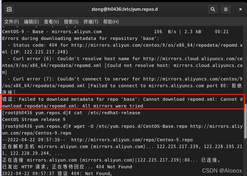 解决：Failed to download metadata for repo ‘base‘