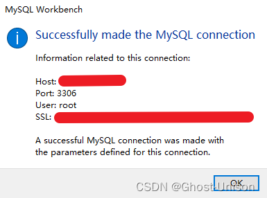 Linux安装MySQL（使用yum）