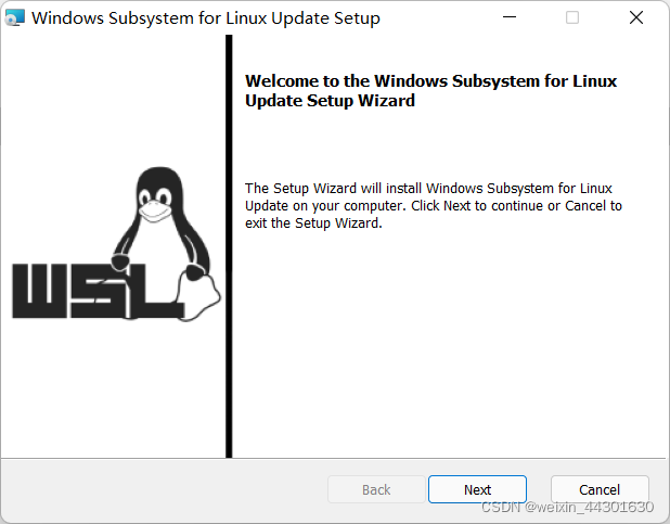 超详细Windows10/Windows11 子系统（WSL2）安装Ubuntu20.04（带桌面环境）