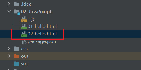 JavaScript 语言入门