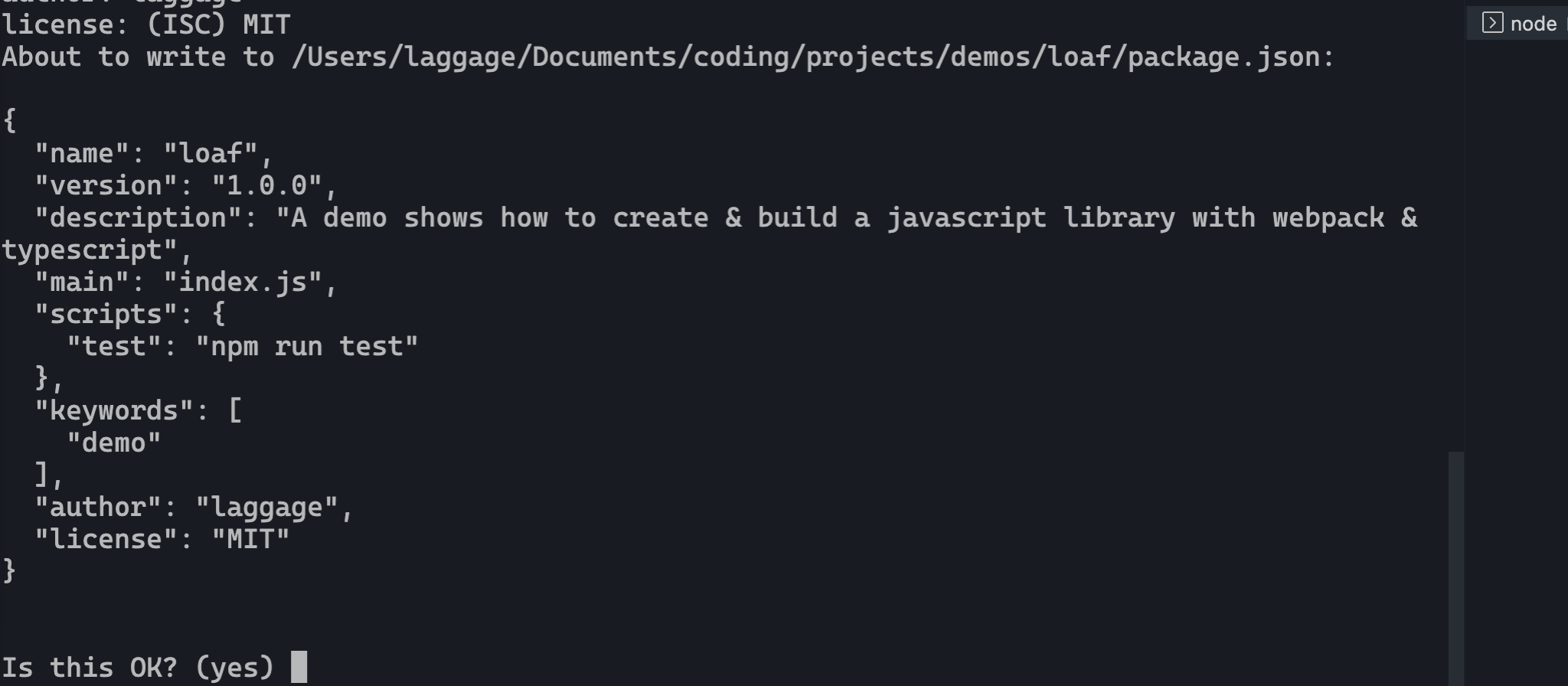 typescript+webpack构建一个js库