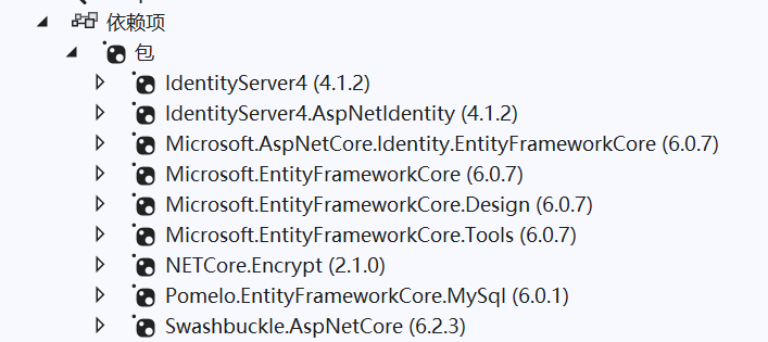 .Net6集成IdentityServer4 +AspNetCore Identity读取本地数据表用户 独立鉴权授权管理API