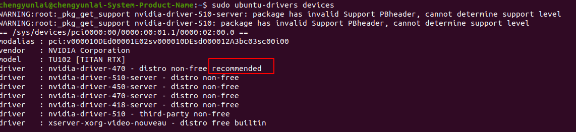 Ubuntu搭建Pytorch，就这一篇就够了
