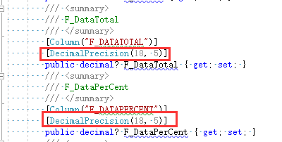 EntityFramwork decimal保存到数据库精度只有小数点后两位