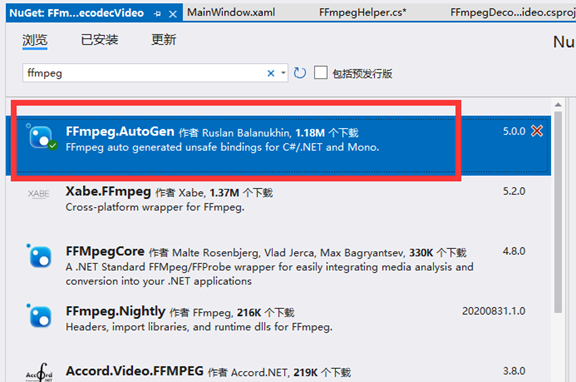 WinUI3 FFmpeg.autogen解析视频帧，使用win2d显示内容.