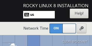 VMware安装Rocky Linux服务器系统并执行优化