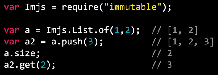 函数式编程中的 Immutable 数据结构