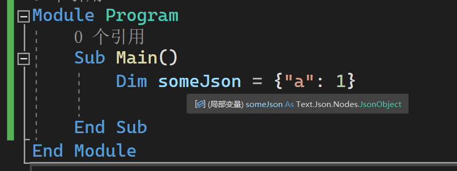 试用 ModVB（一）：安装教程+使用 JSON 常量和 JSON 模式匹配