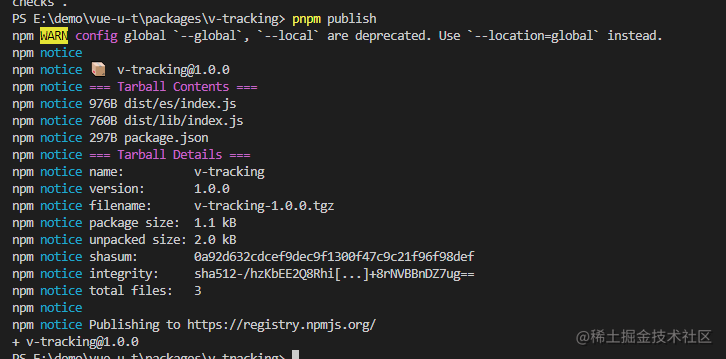 基于Vue3实现一个前端埋点上报插件并打包发布到npm