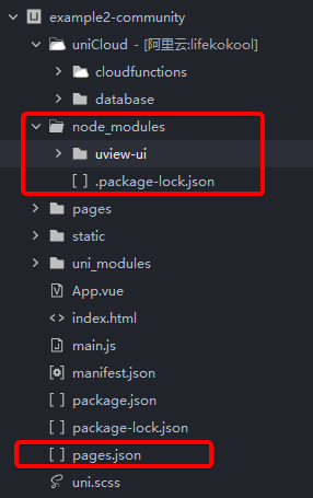 【Uniapp】uview的配置与为什么不能正常使用uview的组件？