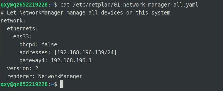 Ubuntu20.04 命令行 修改系统IP地址