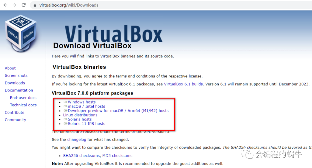 如何用Virtualbox搭建一个虚拟机