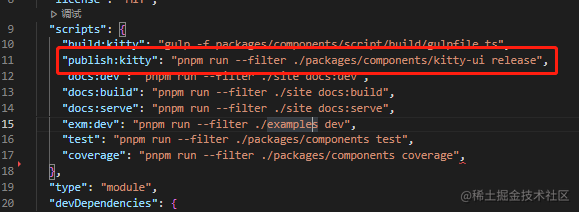 从0搭建vue3组件库:自动化发布、管理版本号、生成 changelog、tag