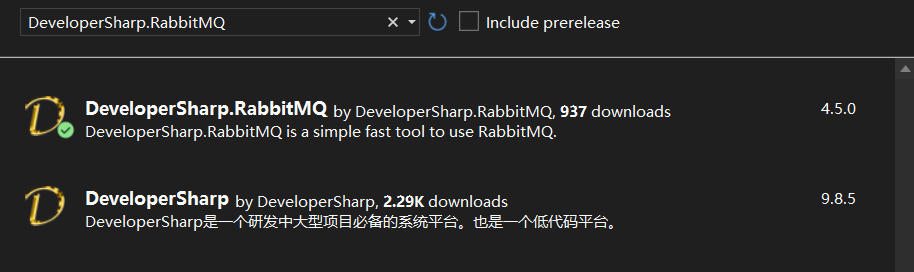 某 .NET RabbitMQ SDK 有采集行为，你怎么看？