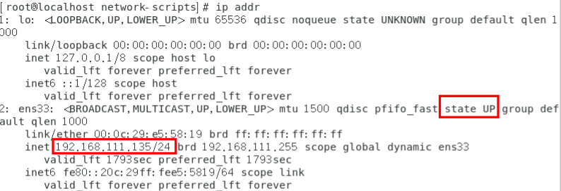 记linux系统（centos7）的IP地址永久性配置