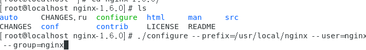 记在Linux系统实现用nginx解析php