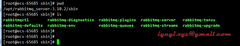 Installing RabbitMQ-3.10.2 on CentOS 7.9