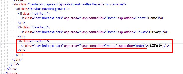 篇(6)-Asp.Net Core入门实战-从系统菜单功能的增删改查开始(一：查询和增加)