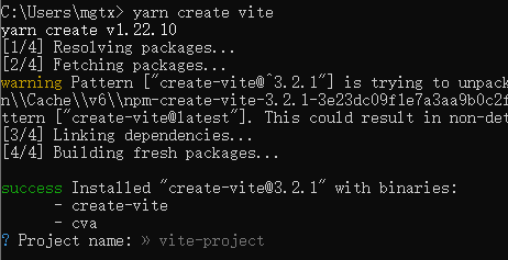 手把手，完整的从0搭建vite-vue3-ts项目框架：配置less+svg+pinia+vant+axios