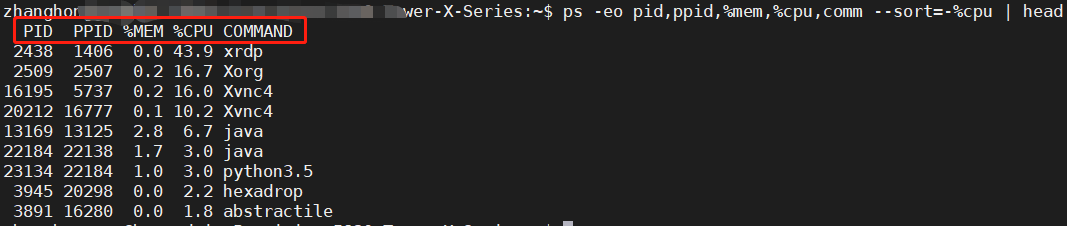 Linux 基础-查看进程命令 ps 和 top