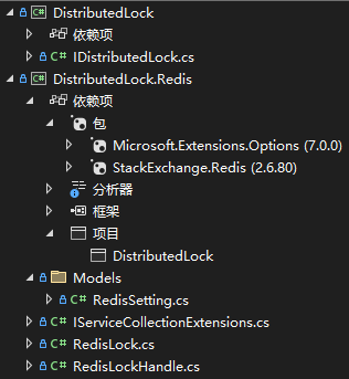 自己动手基于 Redis 实现一个  .NET 的分布式锁类库