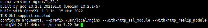 前端Linux部署命令与流程记录