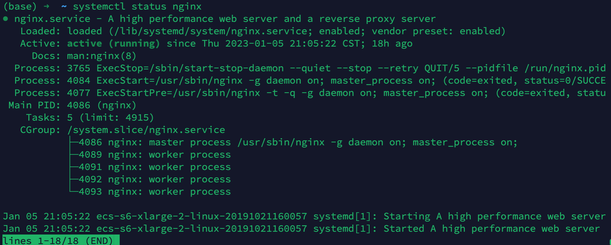 Nginx配置将二级域名解析到Linux服务器指定端口