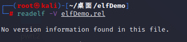 readelf命令读取elf文件的详细信息
