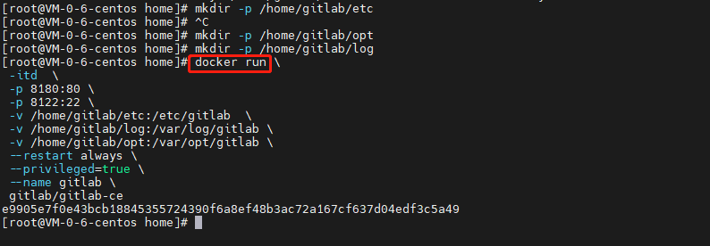 企业级GitLab在Docker部署使用