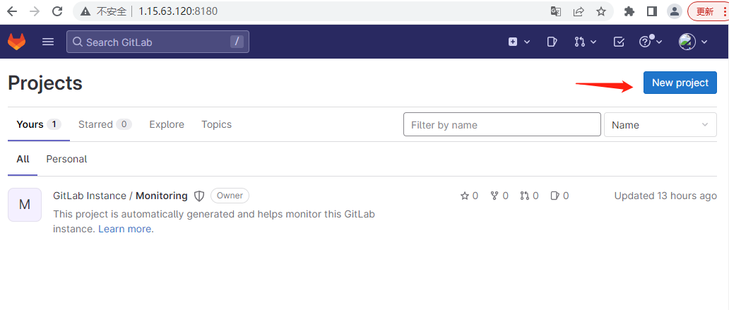 企业级GitLab在Docker部署使用