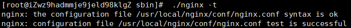 linux下安装nginx