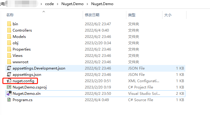NuGet私有服务器ProGet Docker搭建和公司中实战用法