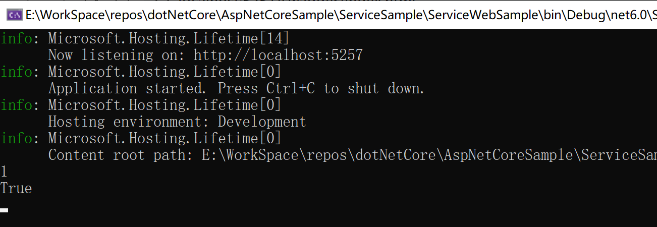 ASP.NET Core - 依赖注入(一)