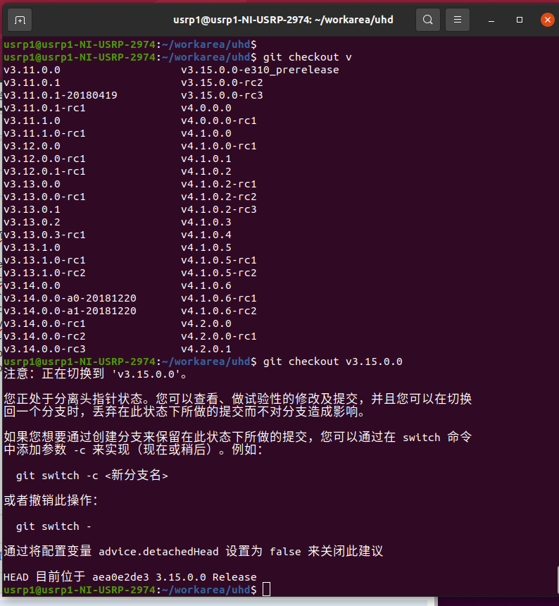 USRP-2974上安装Ubuntu20.04 + UHD 3.15 + GNU Radio 3.8 过程全记录