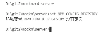 记录--前端项目中运行 npm run xxx 的时候发生了什么？