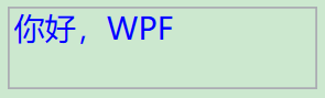 WPF学习笔记02-XAML语法